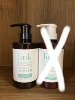 ✨うぴぃ様専用ページ✨