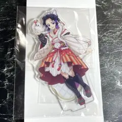 鬼滅の刃 胡蝶しのぶ アクリルスタンド 巳年 2025 干支