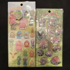 こびとづかん カプセルシール 　おしりシール クーリア 全2種