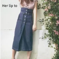 美品✨Her lip to ハイウエスト デニムライク スカート Iライン Mのサムネイル