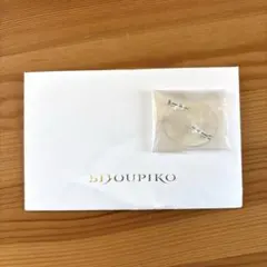 2025年最新】ビジュピコ ダイヤピアスの人気アイテム - メルカリ