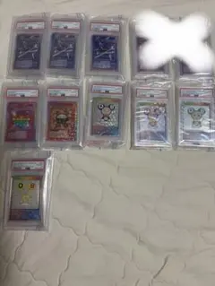 村上隆 風神 雷神 PSA10連番 - メルカリ