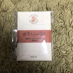 a,y様 リクエスト 2点 まとめ商品