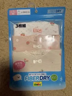 Item thumbnail for item b5ba6274-0311-4e76-a66f-81cede9cae50