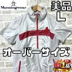 早い者勝ち✨】マンシングウェア レディース ジップジャケット L 水色