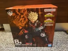 Item thumbnail for item 6ed127a8-535c-45fd-b843-920f5d9db6b9