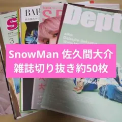 Item thumbnail for item 828df797-48b1-4a9a-a426-e16f1b0e1b54