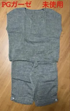 Item thumbnail for item 64576a0f-4a98-47a4-9d93-6cbf0fa6e759