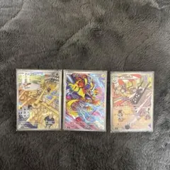 ポケモンカードセット お得◎