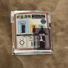 呪術廻戦 ジロリ アクリルブロック 灰原雄
