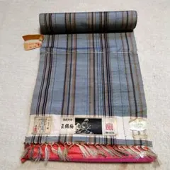 2025年最新】反物 正絹 未使用の人気アイテム - メルカリ