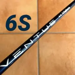 ベンタス ブルー 6S タイトリスト フェアウェイウッド シャフト ventusのサムネイル
