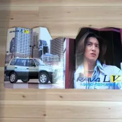 2026年最新】木村拓哉 カローラの人気アイテム - メルカリ