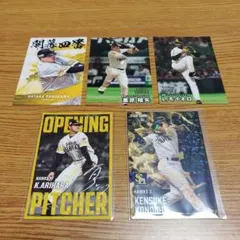 【プロ野球チップス2025】福岡ソフトバンクホークス「有原＆近藤」＋おまけ