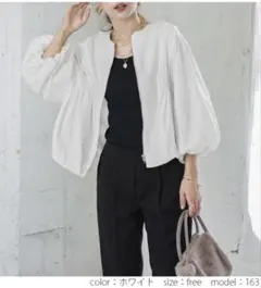 Item thumbnail for item fae631c4-fe86-45fc-836c-7d9b5618ea3c