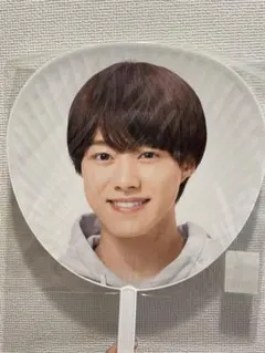 大橋和也　公式うちわ