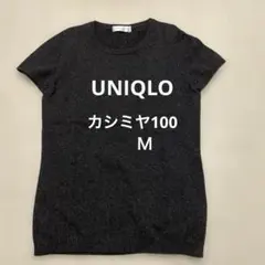 Item thumbnail for item 692c9787-999f-4de7-9c52-1302d3d276d8