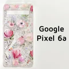 Item thumbnail for item 3e74ac91-ad7d-4473-83b7-8a5829ac21ff