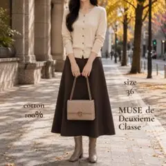 2026年最新】MUSE de Deuxieme Classe レディース 長袖 カーディガン