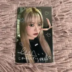 LESSERAFIM ウンチェ EASY スペシャル レアカード