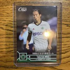 Jリーグ　エポックワン　前貴之　初ゴール　松本山雅FC レノファ山口　トレカ