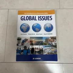 Global Issue　身近な世界を英語で発信