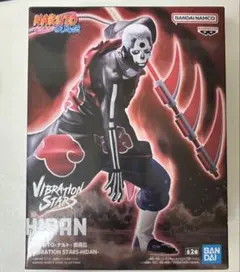 VIBRATION STARS 飛段 8個セット NARUTO-ナルト- 疾風伝 VIBRATION STARS-HIDAN-｜商品情報