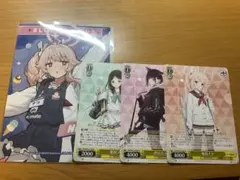 2025年最新】ブルーアーカイブ スリーブの人気アイテム - メルカリ