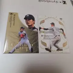 2026年最新】藤浪 ルーキーカードの人気アイテム - メルカリ