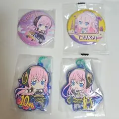 2025年最新】マジカルミライ 缶 巡音ルカの人気アイテム - メルカリ