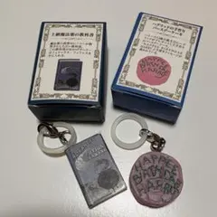 ハリーポッター めじるしアクセサリー キャラクターグッズ