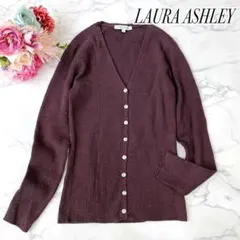 美品　ローラアシュレイ　カシミヤ混　ニットカーディガン　長袖　ブラウン　S