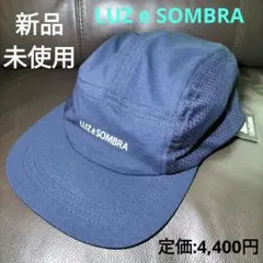 2025年最新】ボネーラ キャップの人気アイテム - メルカリ