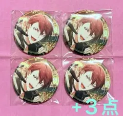 アイナナ アイスタ 缶バッジ 狗丸トウマ