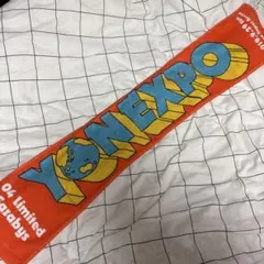 タオル ミュージシャン