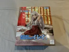 Yumemirize イレイナ　魔女の旅々　フィギュア