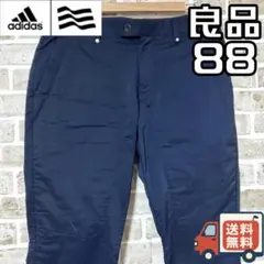 【24時間以内/早い者勝ち】アディダスゴルフ メンズ ゴルフパンツ サイズ88