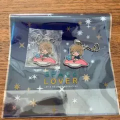 くら寿司 名探偵コナン 灰原哀 アクリルキーホルダー 2個セット 匿名送料込