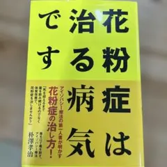 Item thumbnail for item de62080e-e856-4403-8dc8-8f17c86d75b4