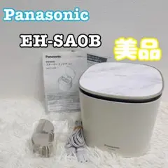 2026年最新】panasonic スチーマー ナノケア eh-sa0bの人気アイテム