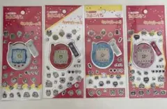 たまごっち　シールセット