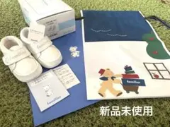 (新品未使用)familiarファーストシューズ 040198 WH13.0cm