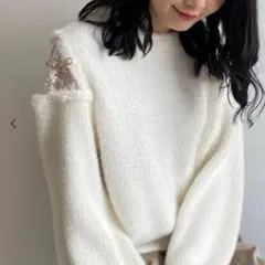 MAJESTIC LEGON シャギーニット