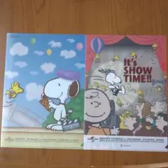 スヌーピー A4クリアファイル ４枚セット
