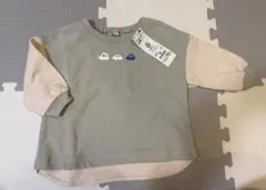 95 トレーナー 綿