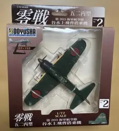 Item thumbnail for item c18d2bbf-60c5-4a22-90a2-81fcd3d94498