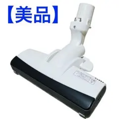 2026年最新】Panasonic パナソニック MC-PK20G-Nの人気アイテム - メルカリ