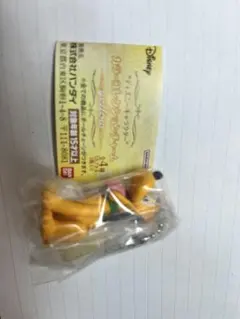 ''ディズニーキャラクター''カラーコレクションチャーム~yellow~プルート
