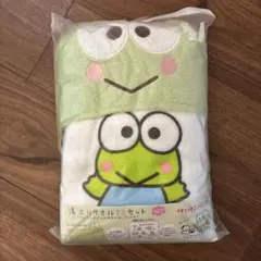 けろけろけろっぴ 湯上りタオル2点セット サンリオのサムネイル