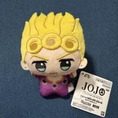 ジョジョ　ジョルノジョバーナ ちびぐるみのサムネイル